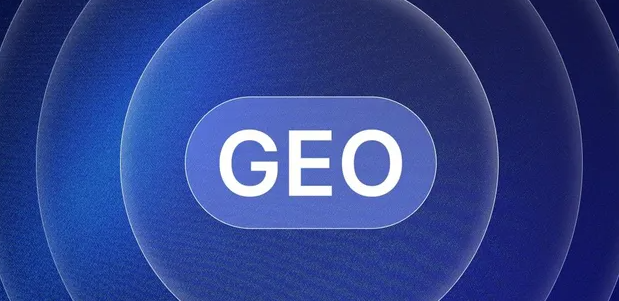 布拖县生成式引擎优化赛道升温，盘点 GEO 行业发展态势